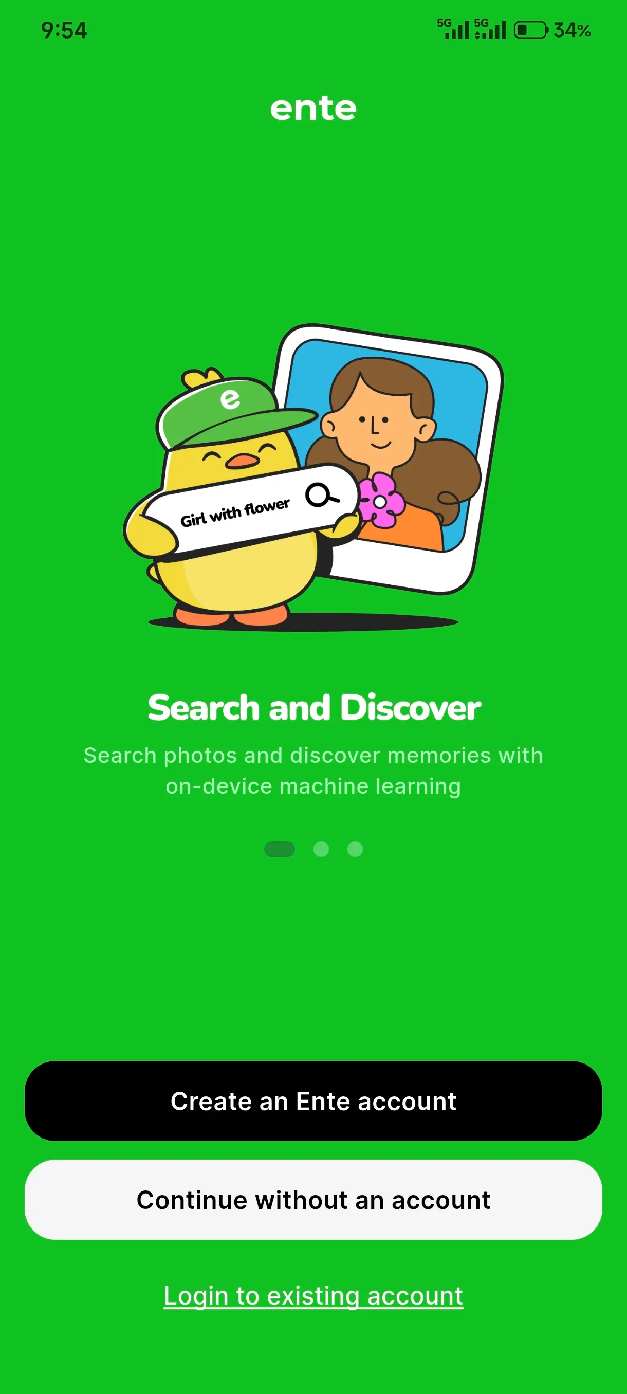 软件初始化界面